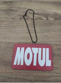 Resim otopaspascım Motul Ayna Süsü - Motul Ahşap Ayna Süsü Zincirli 