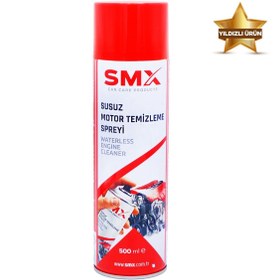 Resim SMX Susuz Motor Temizleme Spreyi 200 ml 