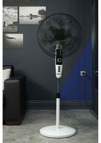 Resim İtimat Karayel Ayaklı 18'' Vantilatör 