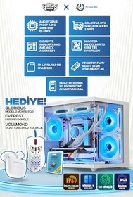Resim PCH LUNAR RTX 5060 RYZEN 5 7500F 16 GB DDR5 512 GB SSD 650W GEN5 BEYAZ OEM PAKET 