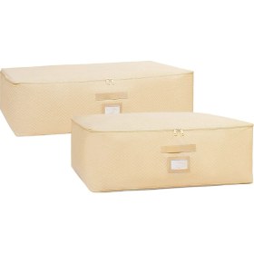 Resim Mena Rise Textile 2'li Bej Altı Hurç Set 