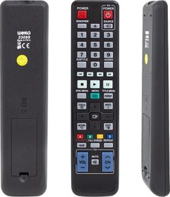 Resim Rm-d958 Samsung Uyumlu Blue-ray Dvd-lcd Kumandası 4172 