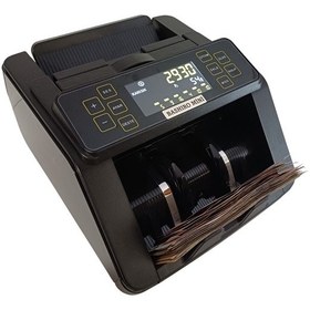 Resim Bashiro Mini Para Sayma Makinesi 
