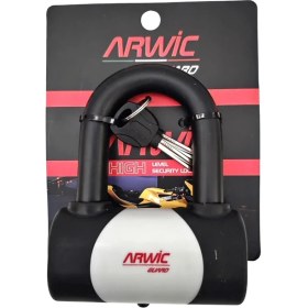 Resim Arwic Guard Motosiklet U Kilit – KLT1007 