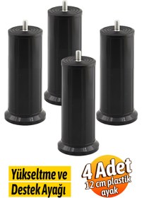 Resim Badem10 Keson 4 Adet 12 cm Siyah Plastik Mobilya Baza Tv Ünitesi Yükseltme Ayağı Destek Ayağı 