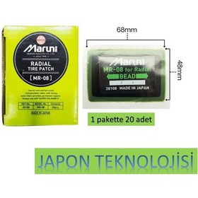 Resim MARUNİ MR08-28108 RADYAL OTOMOBİL LASTİK YAMASI 48X68 