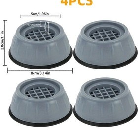 Resim Fochsia 4lü Çamaşır Makinesi Anti Titreşim Pedi Gürültü Önleyici Kauçuk Ayak 4 Adet 