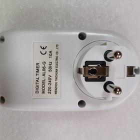 Resim Dijital zaman anahtarı zamanlayıcı haftalık programlanabilir elektronik dijital zamanlayıcı anahtarı LCD ekran 220V AL06-G 