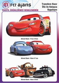 Resim F17 Ajans Ütü Ile Yapışan Tekstil Dtf Baskı Görseli Arabalar Cars Şimşek Mcqueen 