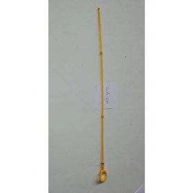 Resim Itaqi Çubuk Yağ Yaris 01-05 