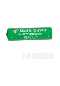 Resim Gold Silver 18650 El Feneri Ve Kafa Lambası İçin Şarj Edilebilir Li-ion Pil - 3200 Mah 4.2v 5 Adet 