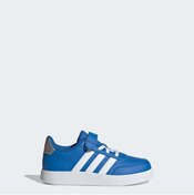 Resim adidas Breaknet 2.0 Kids Ayakkabı 