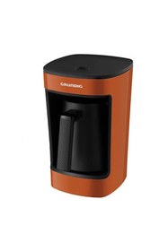 Resim Grundig Türk Kahve Makinesi 5 Fincan Kapasiteli 