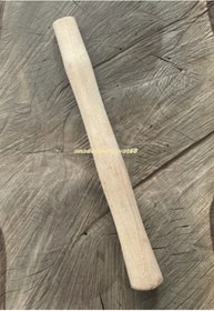 Resim DST SYT DST 2000GR ÇEKİÇ SAPI GÜRGEN 1 KALİTE ÇEKİÇ SAPI 2KG ÇEKİÇ SAPI 