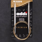 Resim Addi 8mm 80cm Klasik Misinalı Şiş- 105-7 
