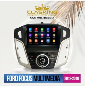 Resim Ford Focus 3-4 Siyah 8 Gb Ram 128 Gb Hafıza Androıd Multımedıa 