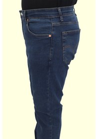 Resim Denim Cartel Dmctekstil Erkek 1002 Yüksek Bel Normal Kesim Boru Paça Jean Pantolon Lacivert 