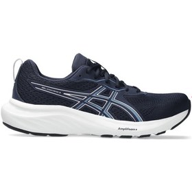 Resim Asics Gel-contend 9 Kadın Koşu Ayakkabısı Lacivert 