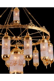 Resim Üstün Avize Fabrikası Mekke Model Özel Tasarım Dekoratif 14 Kollu Cami Avizesi - 150 cm 