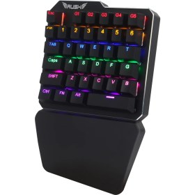 Resim Rush RK77 Mekanik PUBG Oyuncu Klavyesi Kablolu Siyah Tuş Formu Kare Oyun İçin Tasarlandı 