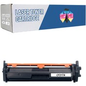 Resim SAFİRİNK Safir Toner Canon Crg-047 Canon I-Sensys Lbp-112Wf 1. 600 Syf Çipli Muadil Toner 