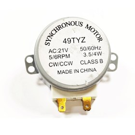 Resim Serna Mikrodalga Senkron Motor 21Vac 3,5-4W 5/6Rpm 