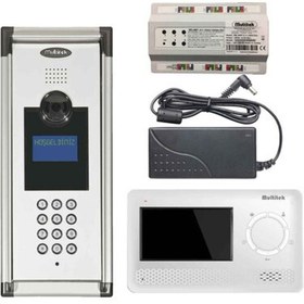 Resim Multitek 19 Daire Mb-10 Görüntülü Diafon Beyaz 