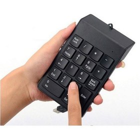 Resim Usb Sayi Klavye Numpad Numerik Keypad Klavye Usb Tuş Takımı 