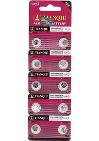 Resim Tianqiu AG4 LR626H/377A Alkalin Düğme Pil 50'li 