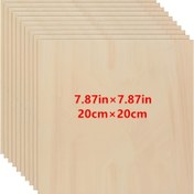 Resim 5 adet Ahşap Levhalar El Sanatları İçin - 7.87 X 7.87 X 1/8 İnç - 3mm Kalınlığında Pürüzsüz Yüzeyli Ahşap Paneller - Lazer Kesim, Ahşap Yakma, Mimari Modeller, Boyama İçin İdeal - Sanatsal Tasarım Malzemeleri, Ahşap Yakma Panelleri, Oda Dekoru İçin Mükemmel 