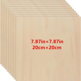 Resim 5 adet Ahşap Levhalar El Sanatları İçin - 7.87 X 7.87 X 1/8 İnç - 3mm Kalınlığında Pürüzsüz Yüzeyli Ahşap Paneller - Lazer Kesim, Ahşap Yakma, Mimari Modeller, Boyama İçin İdeal - Sanatsal Tasarım Malzemeleri, Ahşap Yakma Panelleri, Oda Dekoru İçin Mükemmel 