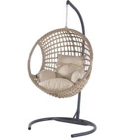 Resim Rattan Apple Salıncak - Bej 