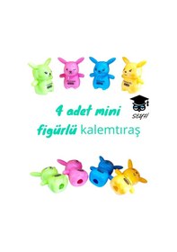 Resim 4 Adet Mini Figürlü Kalemtıraş 