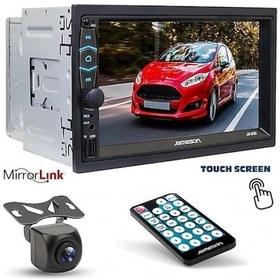 Resim Jameson Mercedes Benz Sprinter Geri Görüş Kameralı Double 