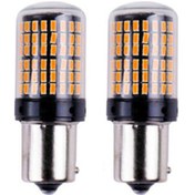 Resim Araba Dönüş Sinyal Lambası Stop Lambası Su Geçirmez Ip65 Gösterge Lambası 2 Adet 1156 3014 144smd 1157 T20 Yellow 