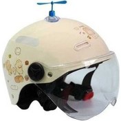 Resim Fortunelane Çocuk Kaskı Bej, 3c Sertifikalı Güvenlik Rokwp7, Bej Renkli Kask Bej 