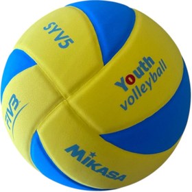 Resim MIKASA YOUTH VOLEYBOL TOPU SYV5-YBL 