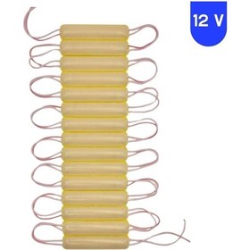 Resim 12 Volt 1.8 Watt Sarı - Amber Neon Cob Led Modül Ip65 10 Adet Modül 