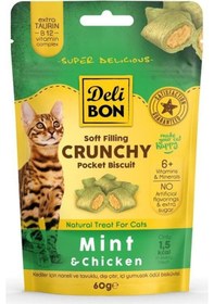 Resim Delibon Crunchy İçi Dolgulu Bisküvi Tavuklu ve Naneli Kedi Ödülü 60 G 