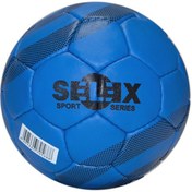 Resim Selex Max Grip 1 Hentbol Topu 
