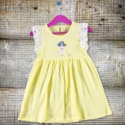 Resim Aziz Bebe Girl Fırfırlı Elbise 