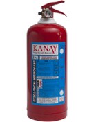 Resim KANAY 2 KG KKT YSC 