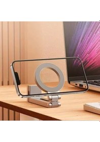 Resim Apple Uyumlu iPhone 15 Magsafe Standı Masası Katlanabilir Ayarlanabilir 