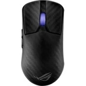 Resim Asus Rog Harpe Ace Aim Lab Edition Kablosuz Gaming Mouse Black Harpe Extreme 