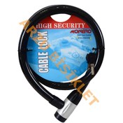 Resim YM Motosiklet Halat Kilit 25x150 