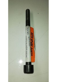 Resim Civata Silindir Kapak Nissan Qashqai 1,6 Hr16 Benzli 2007-2013/note 1,6 Hr16 Benzli 2007-2013/nissan Micra 1,6 Hr16 Ben- Product Code 1 Adet 