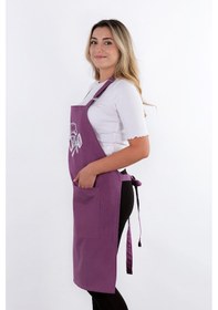 Resim Unisex Master Chef Ayar Askılı Mutfak Önlüğü Füme 