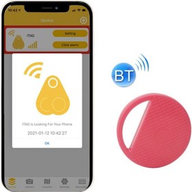 Resim 2 Adet Bluetooth Anti-Kayıp Iki Yönlü Alarm Pembe (Yurt Dışından) 