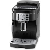 Resim Delonghi Ecam 22.110.b Otomatik Kahve Makinesi 