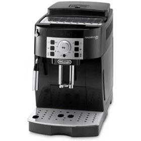 Resim Delonghi Ecam 22.110.b Otomatik Kahve Makinesi 